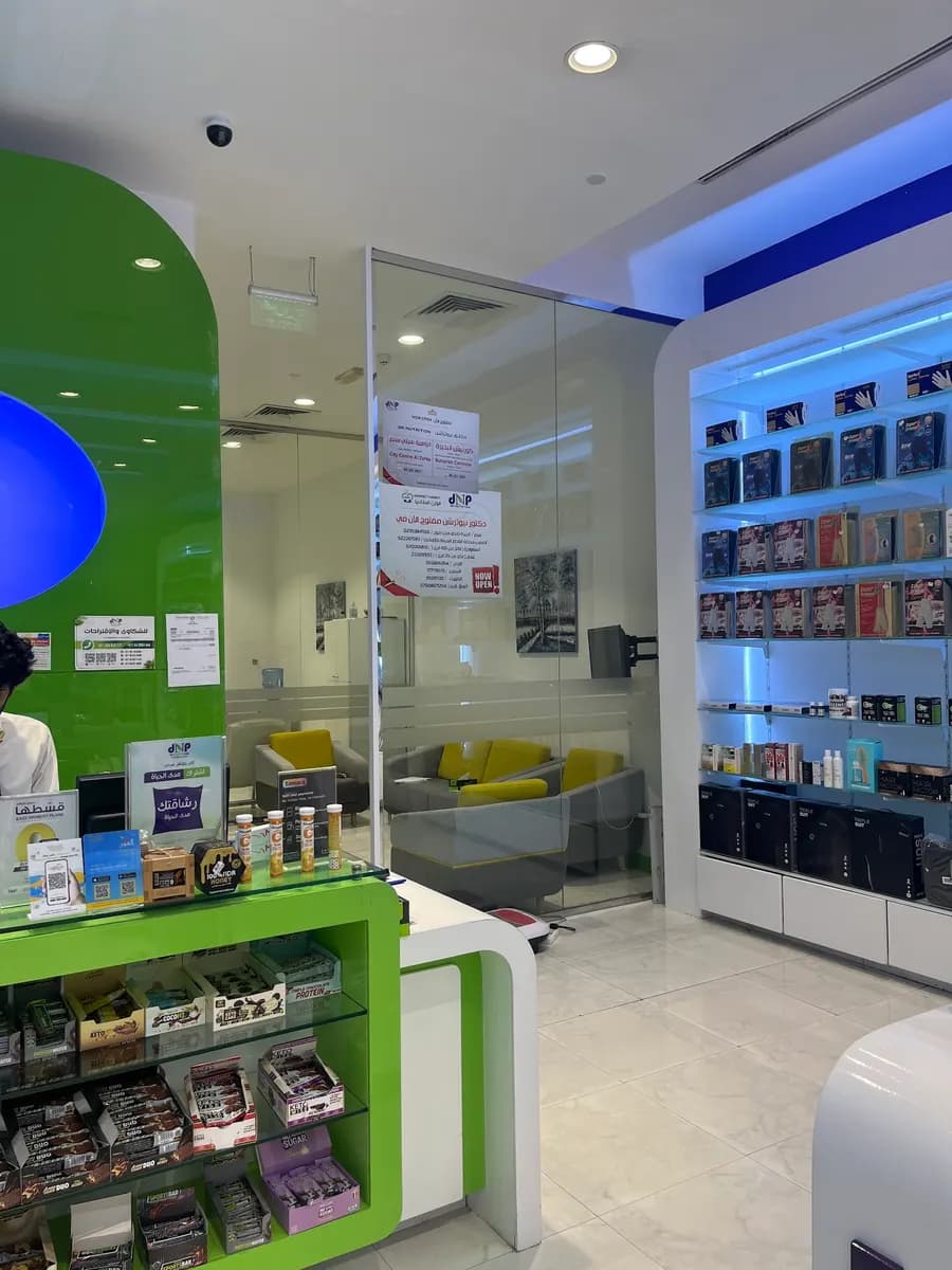 DR Nutrition Diet Food Centre photo 3