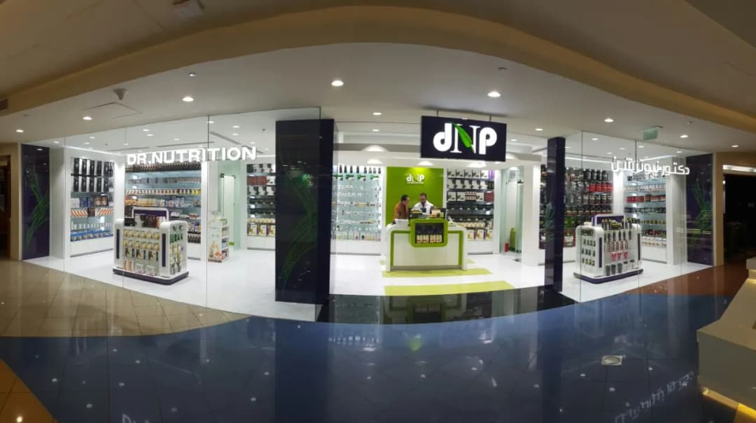 DR Nutrition Ternative Medicine Center photo 2