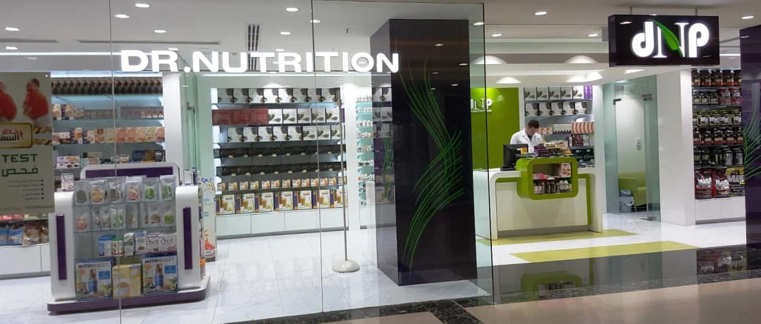 DR Nutrition Ternative Medicine Center photo 3