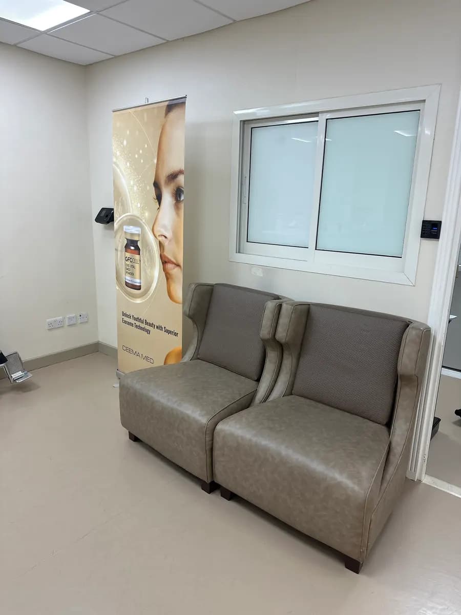 DR Samiha Abdalla Lutfi Center photo 2