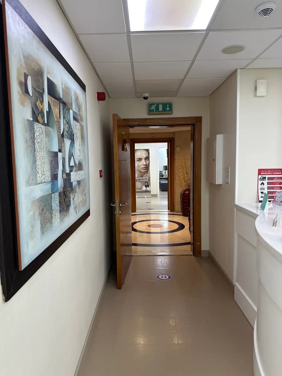 DR Samiha Abdalla Lutfi Center photo 5