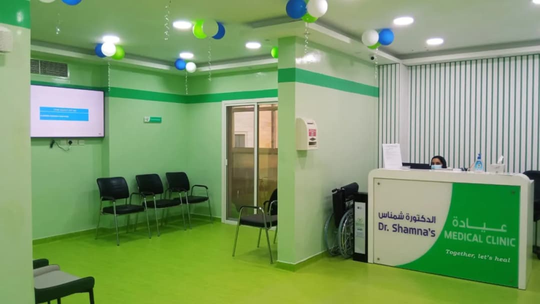 DR Shamnas Medical Clinic