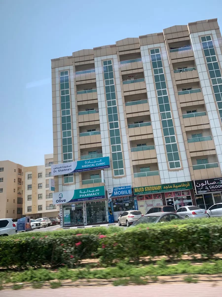 DR Shamnas Medical Clinic photo 3