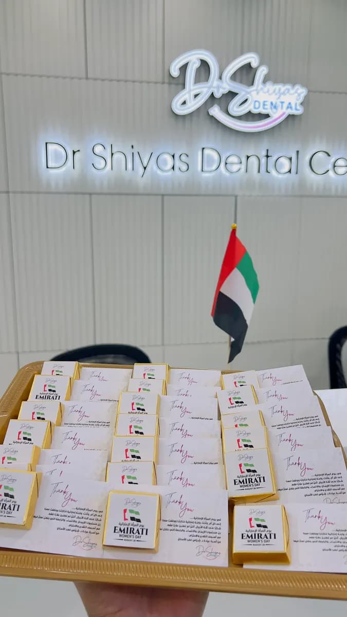 DR Shiyas Dental Center — صورة 2