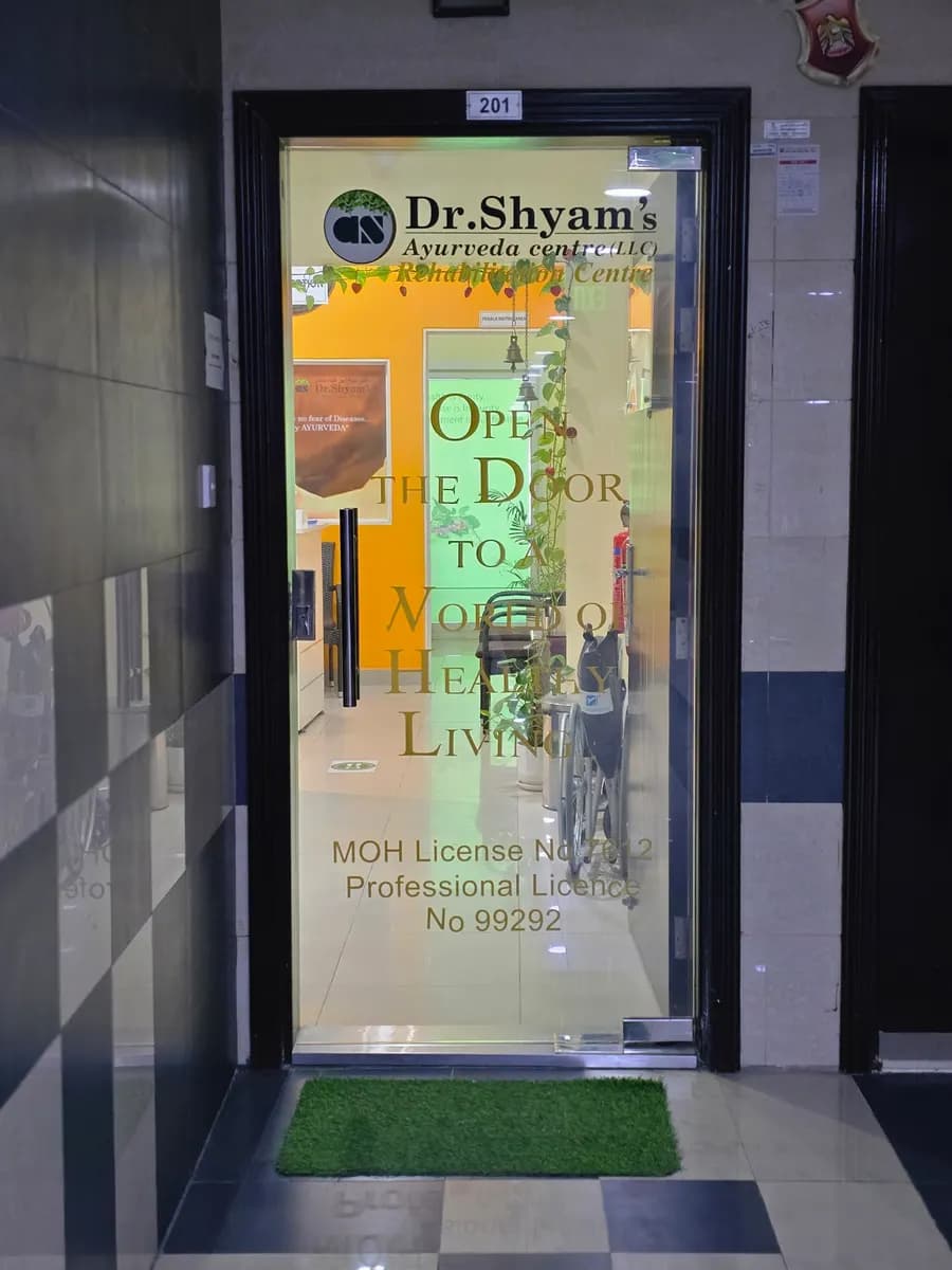 DR Shyam S Ayurveda Centre photo 4
