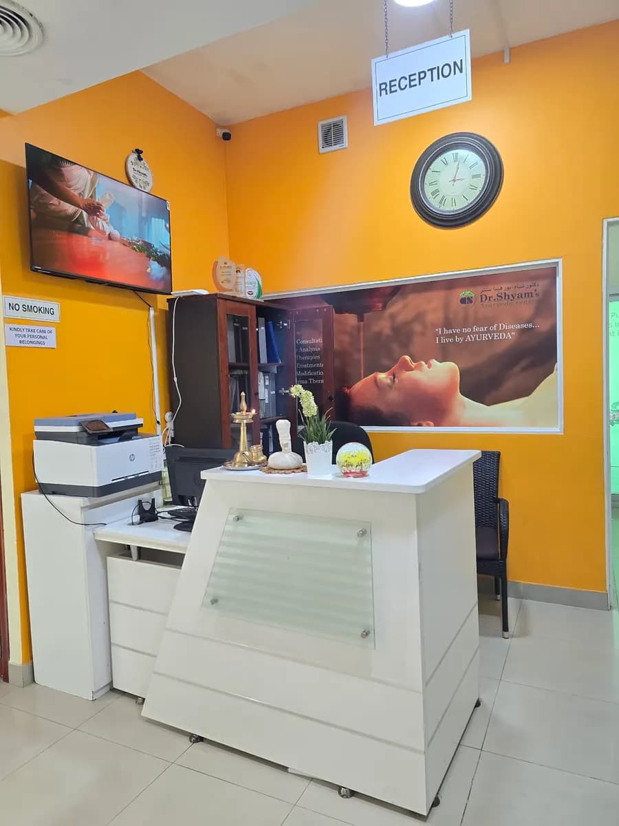 DR Shyam S Ayurveda Centre — صورة 7