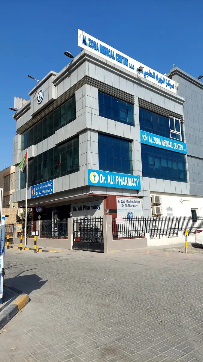 DR. Ali Pharmacy