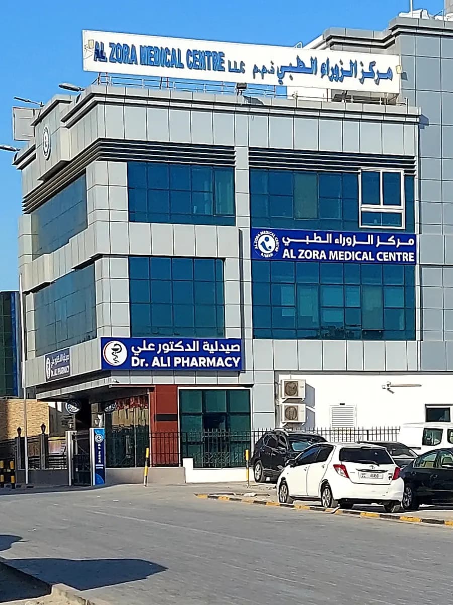 DR. Ali Pharmacy photo 2