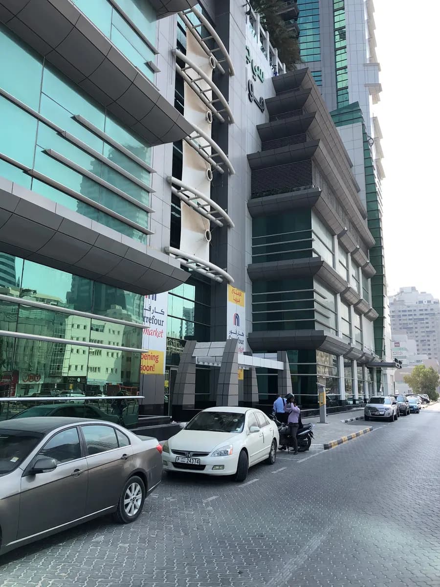 DR. Asad AL Dajani Specialzed Clinic photo 2