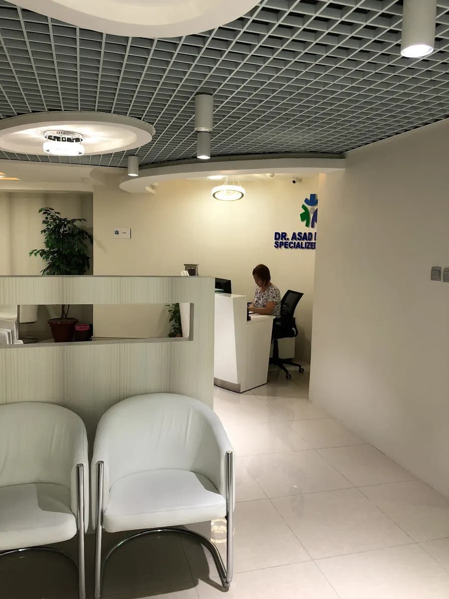 DR. Asad AL Dajani Specialzed Clinic — صورة 7