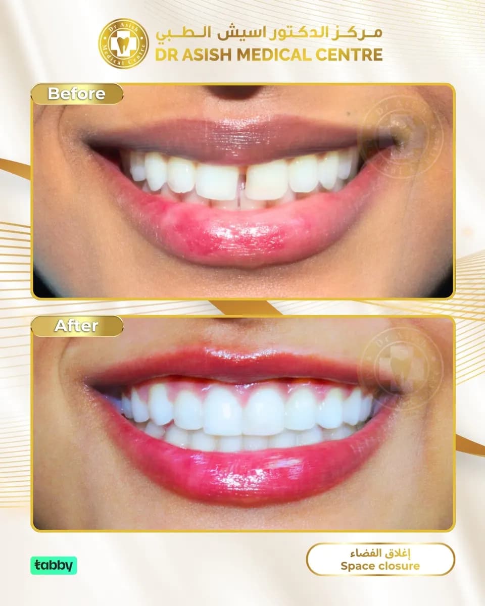 DR. Asish Medical Centre — صورة 8