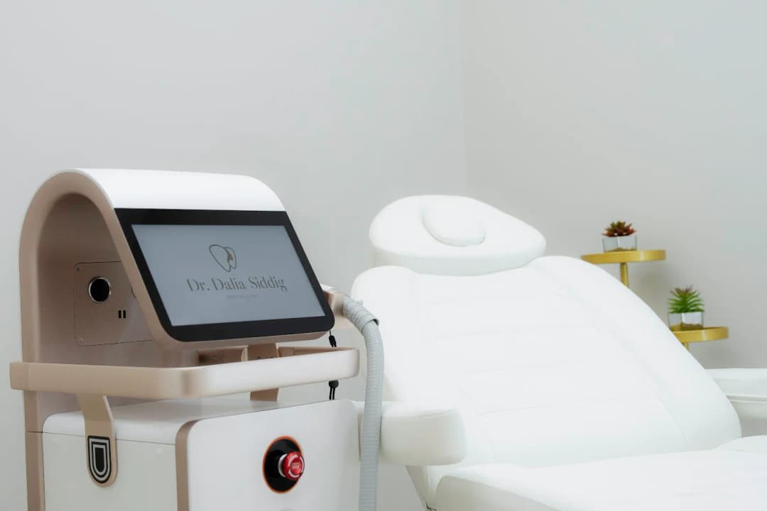 DR. Dalia Siddig Medical Center photo 4