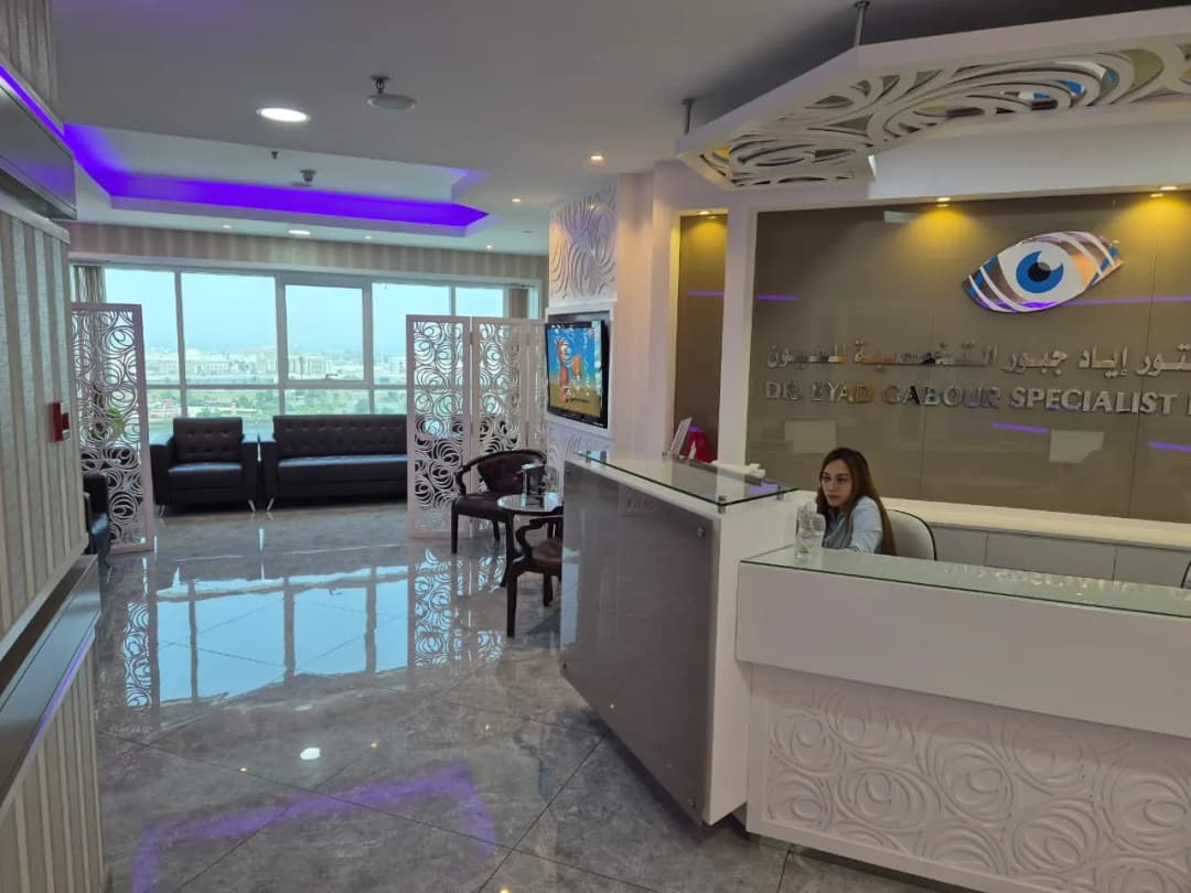 DR. Eyad Gabour Specialist Eye Clinic