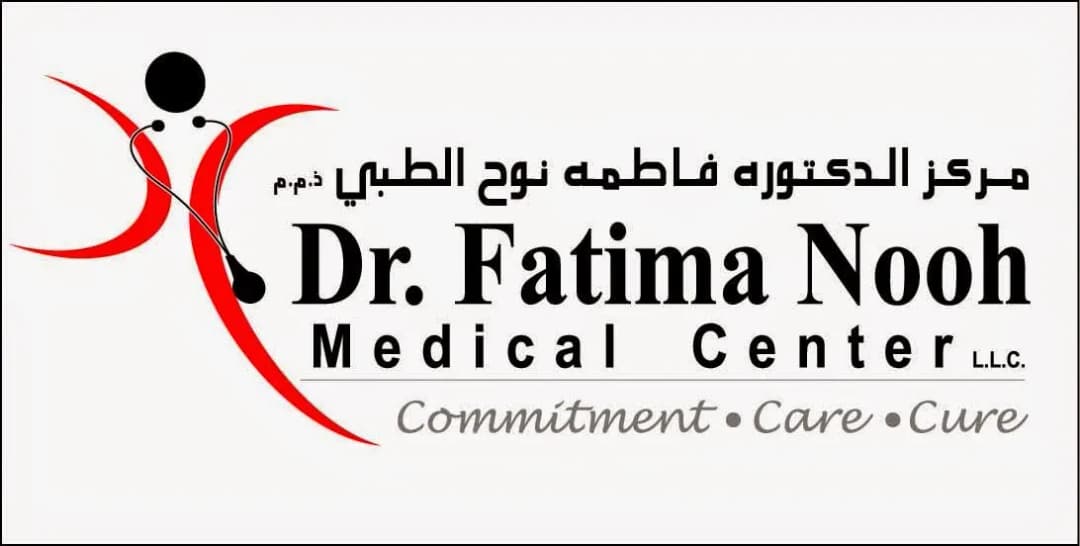DR. Fatima Nooh Medical Center — صورة 6