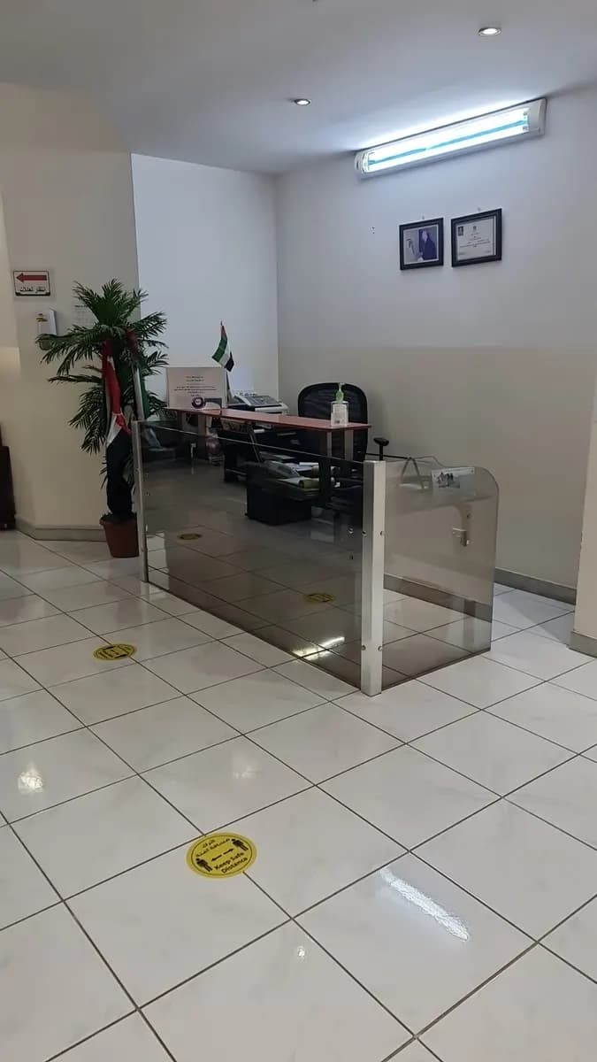 DR. Ghassan Naeim Specialized Clinic For Pediatric photo 3