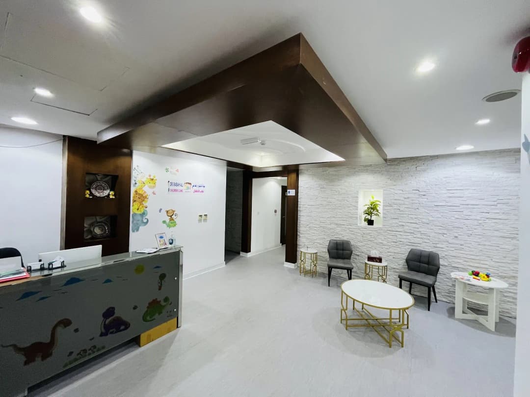 DR. Rabah Ali Childrens Clinic photo 3