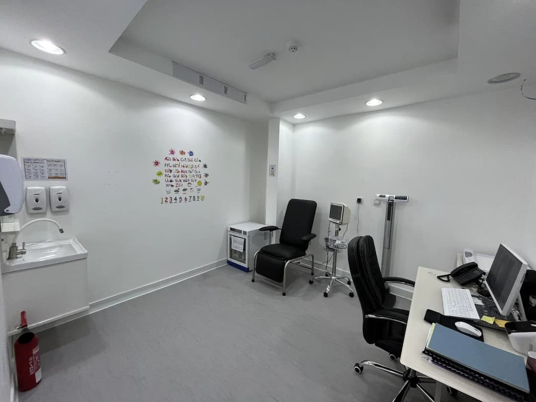 DR. Rabah Ali Childrens Clinic photo 5
