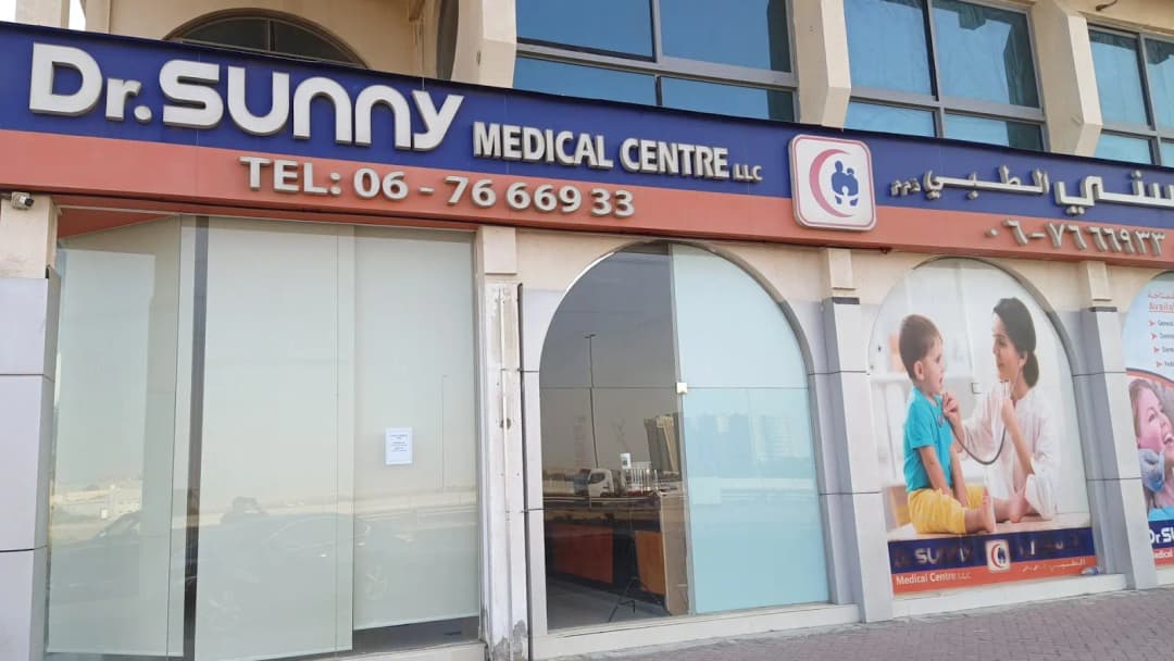 DR. Sunny Medical Centre photo 2