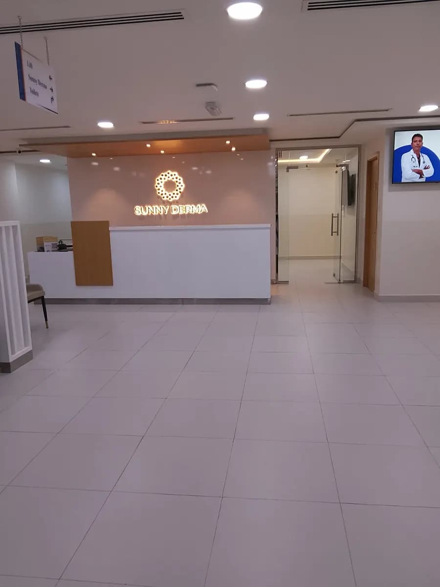 DR. Sunny Medical Centre photo 4