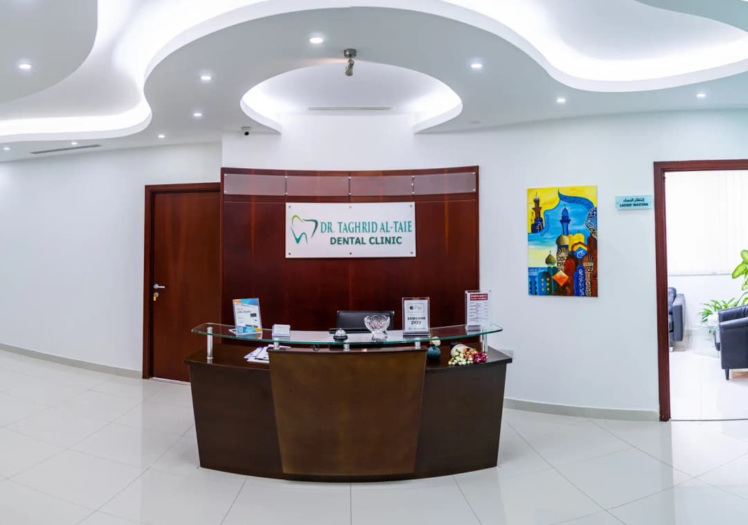 DR. Taghrid AL Taie Dental Clinic