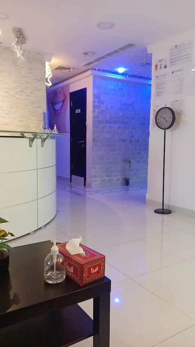 DR. Talal Askari Medical Center
