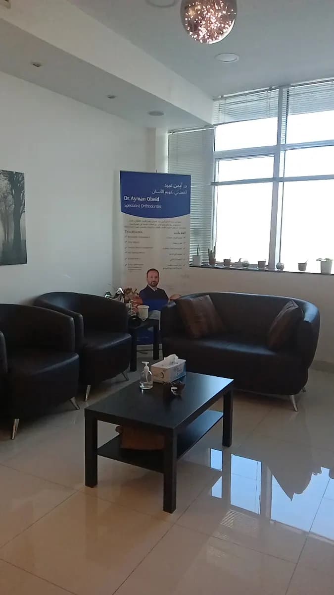 DR. Talal Askari Medical Center photo 2