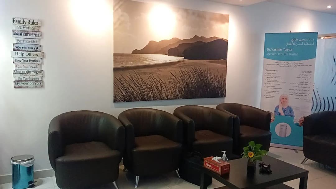 DR. Talal Askari Medical Center photo 3