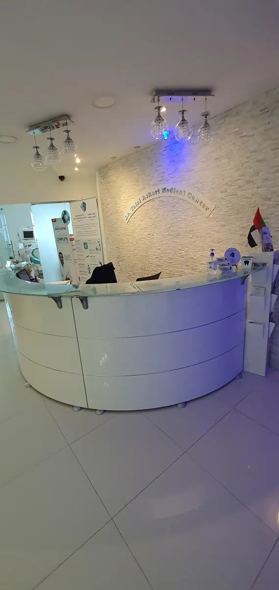 DR. Talal Askari Medical Center photo 4