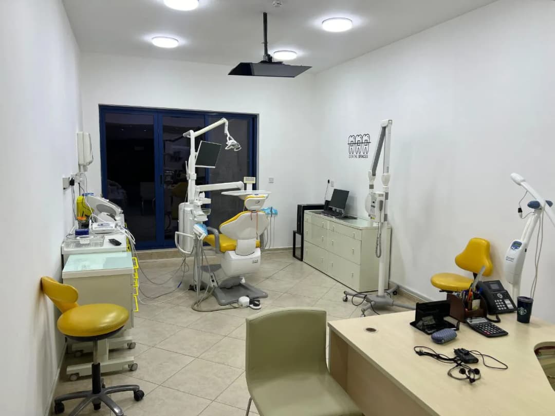 DR. Zina Shoaib Medical Centre