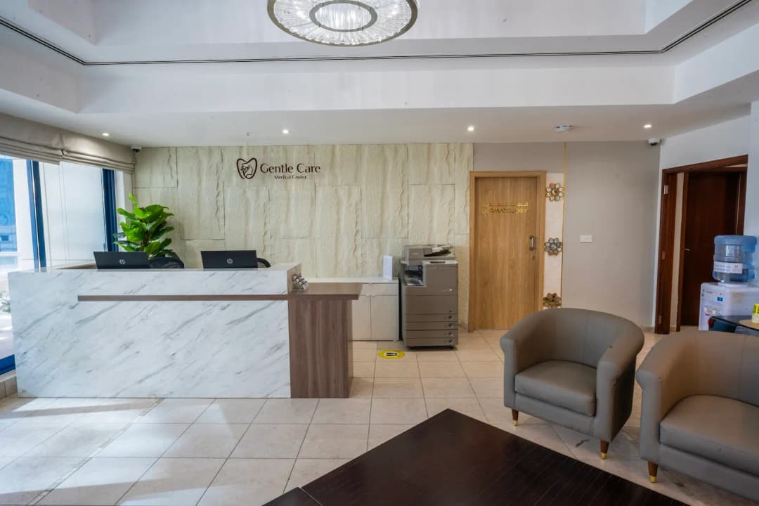 DR. Zina Shoaib Medical Centre photo 2