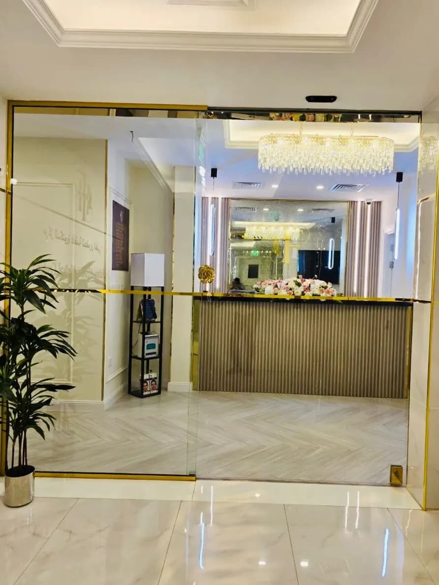 Dr.fatima Alhadari Medical Center