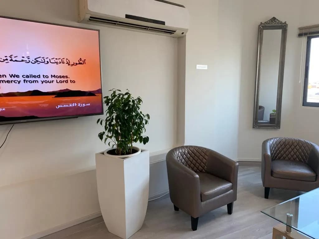 Dr.nemat Almossalamy Medical Centre — صورة 6