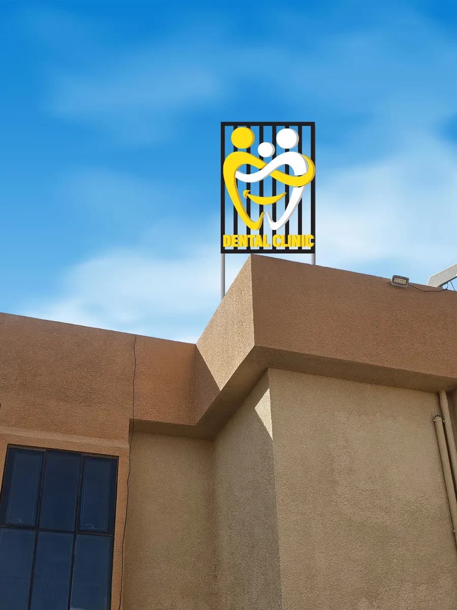 Dr.rami Dental Clinic photo 5