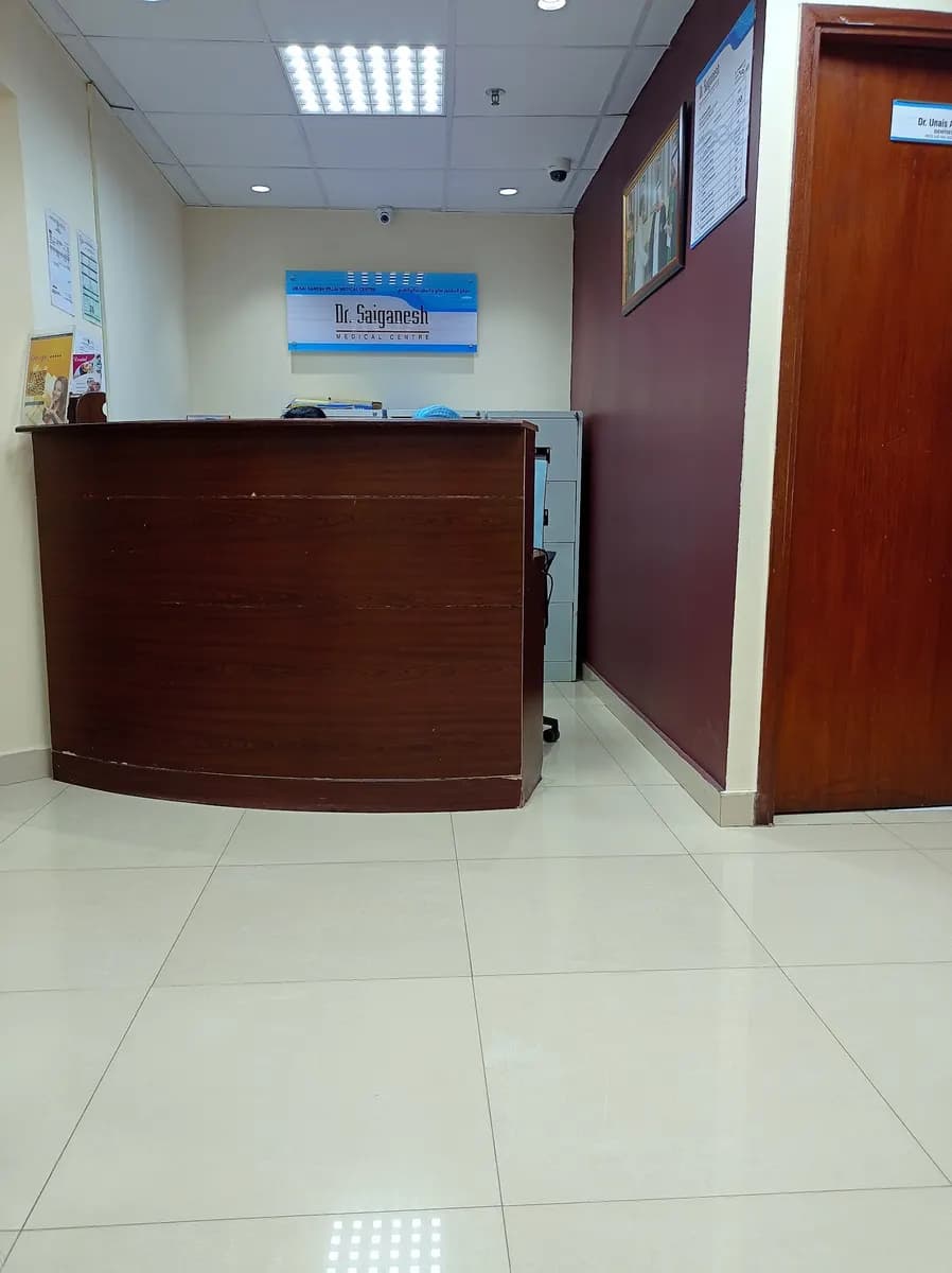 Dr.sai Ganesh Pillai Medical Centre photo 3