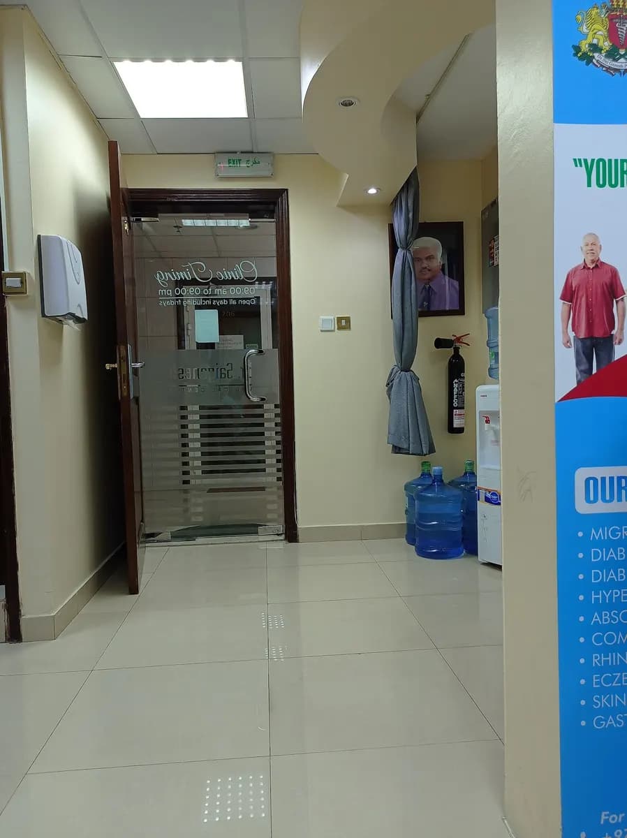Dr.sai Ganesh Pillai Medical Centre photo 4