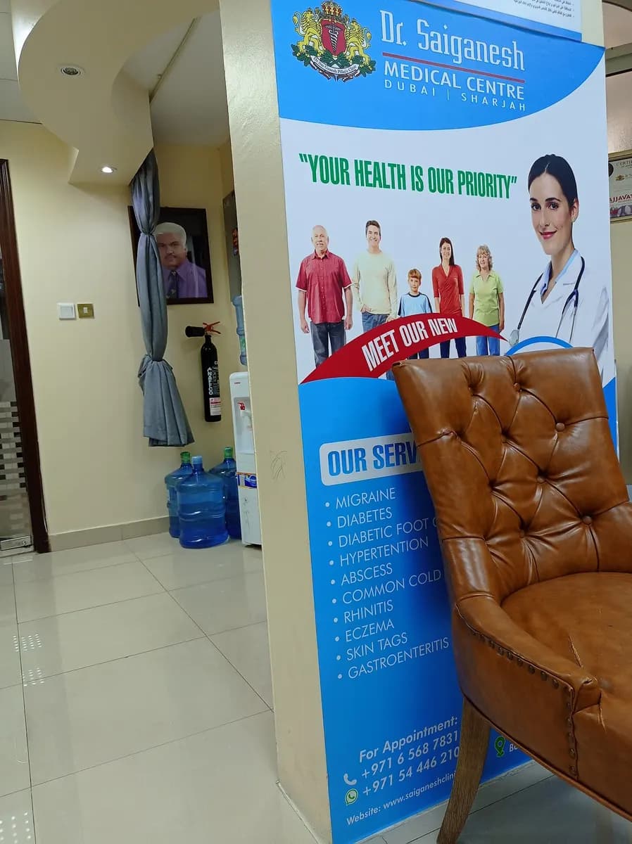 Dr.sai Ganesh Pillai Medical Centre photo 5