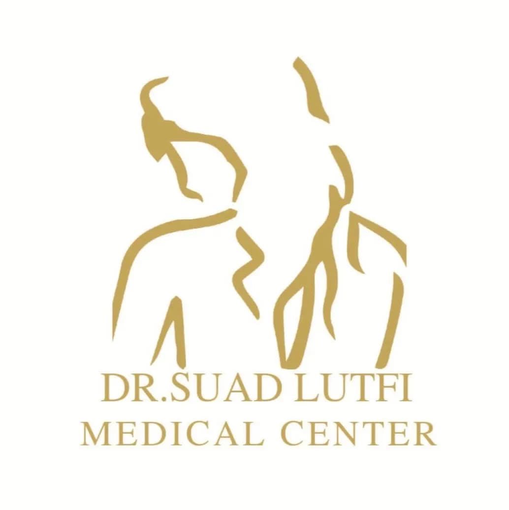 Dr.suad Lutfi Specialist Clinic photo 4