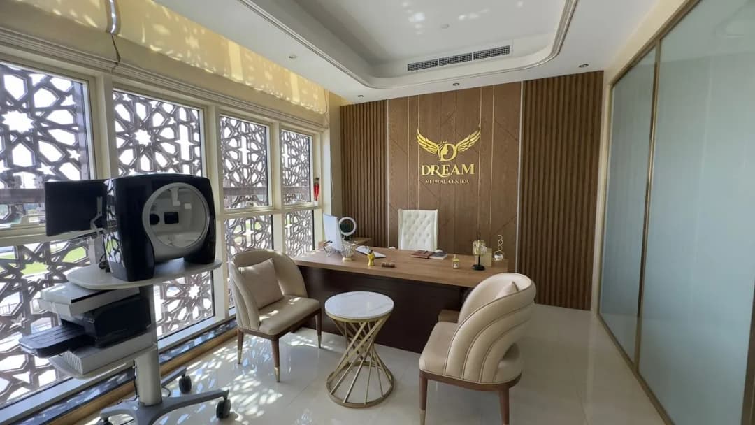 Dreams Specialized Medical Center