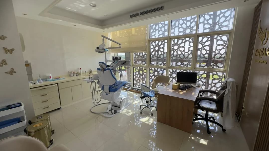 Dreams Specialized Medical Center photo 5