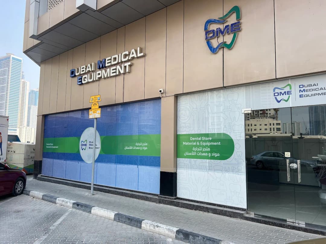 Dubai Medical Equipment