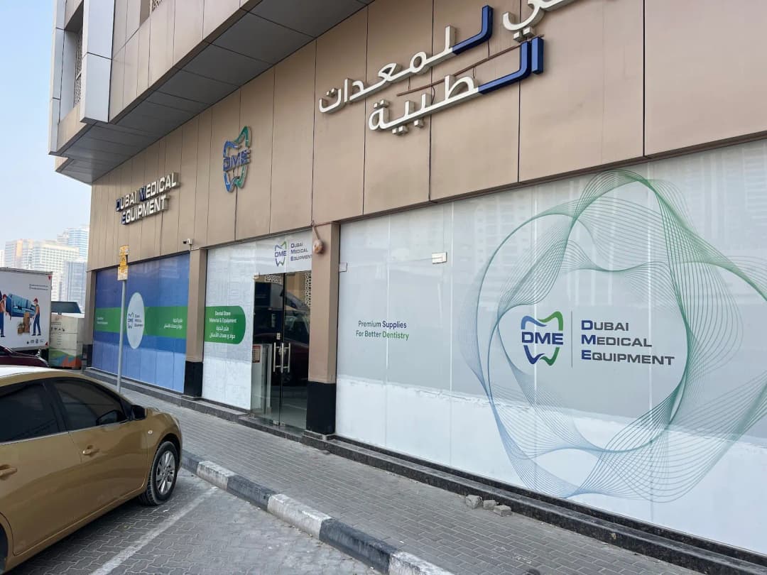Dubai Medical Equipment photo 3