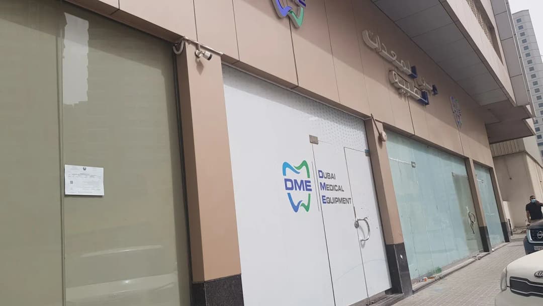 Dubai Medical Equipment photo 5