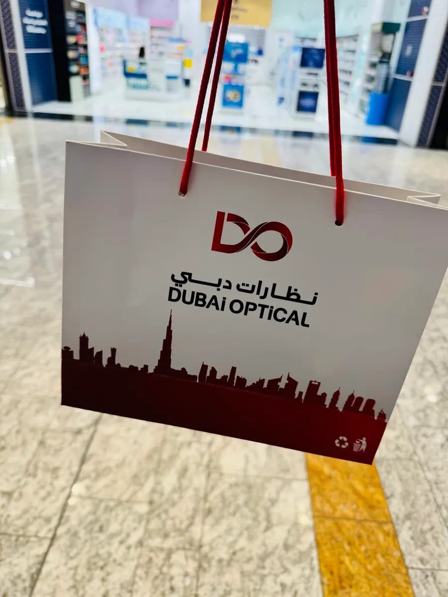 Dubai Optical photo 3