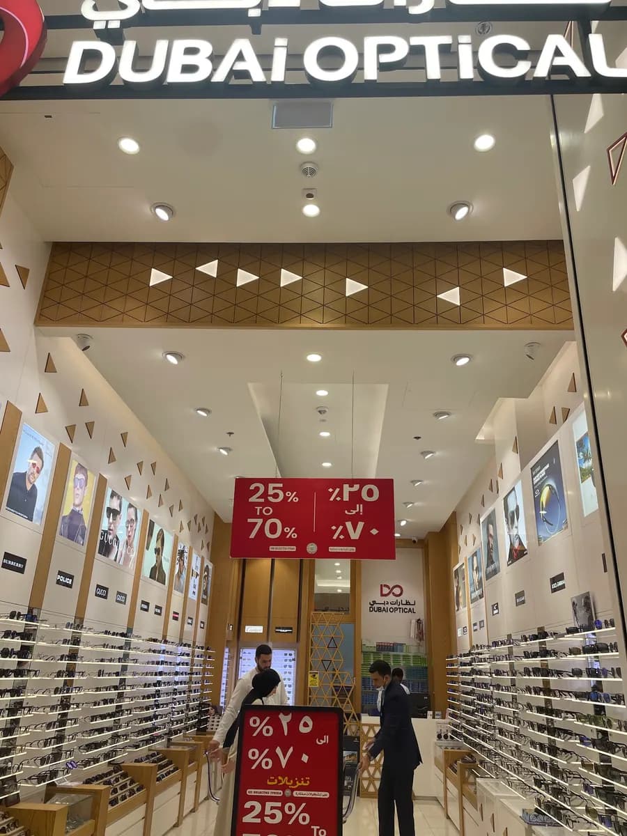Dubai Optical photo 4