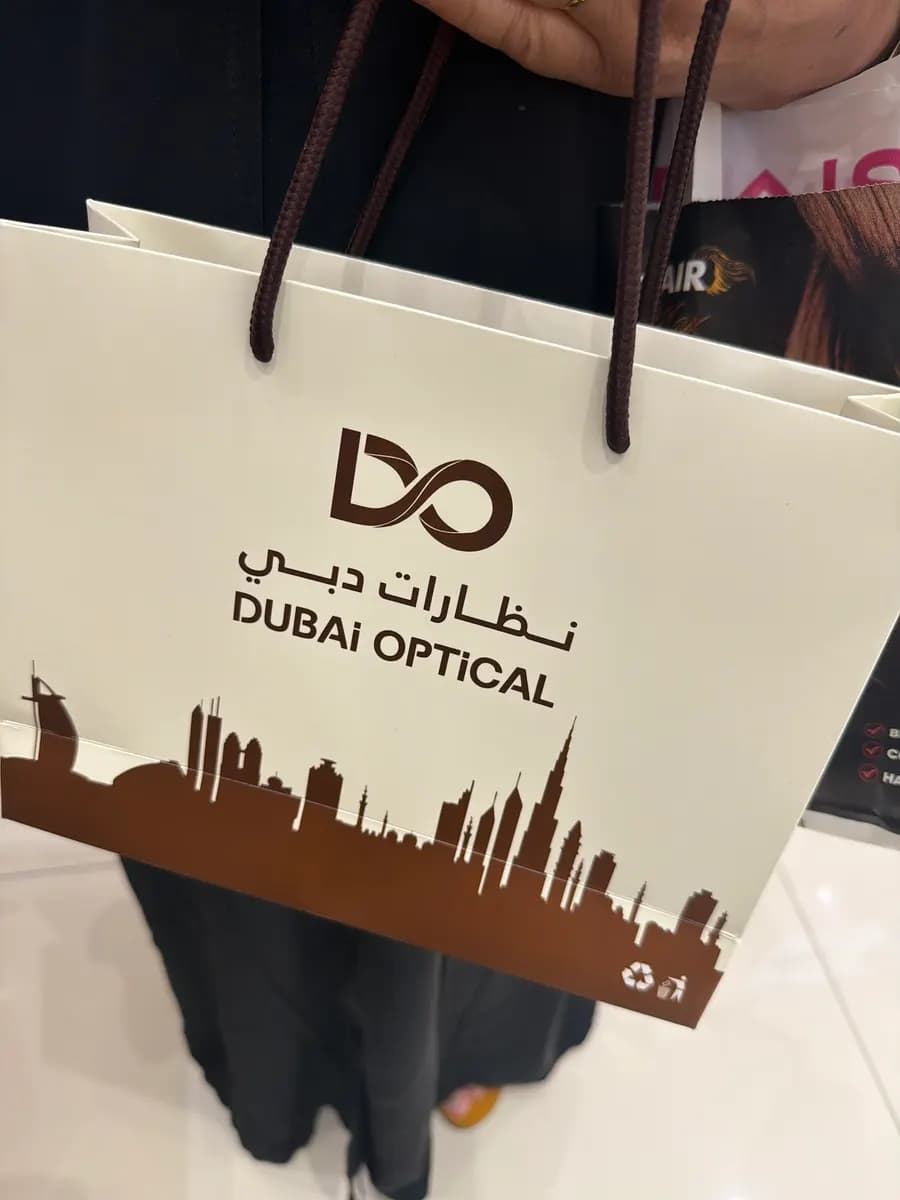 Dubai Optical — صورة 6