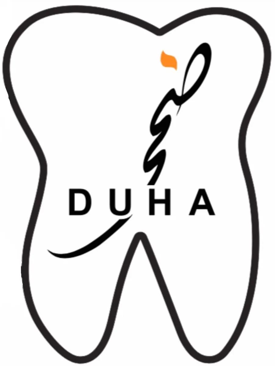 Duha Dental Clinic photo 4