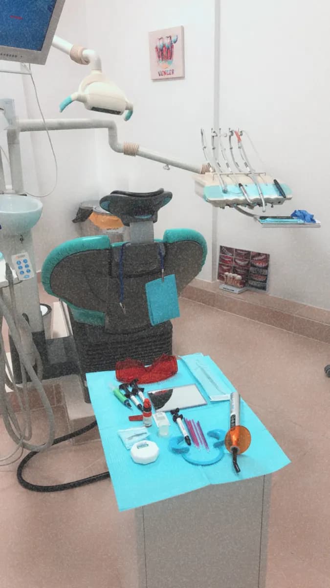 Duha Dental Clinic photo 5