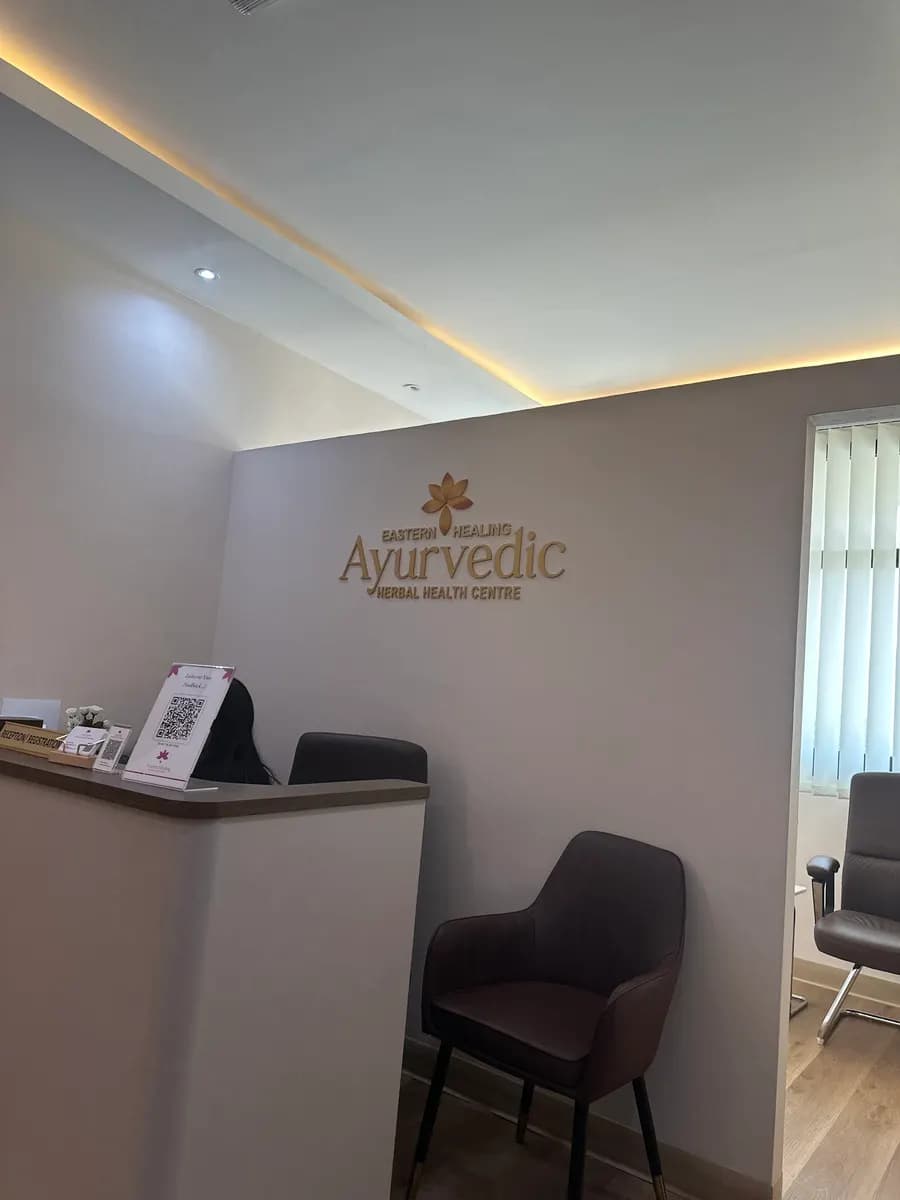 Eastern Healing Ayurvedic Health Centre photo 3