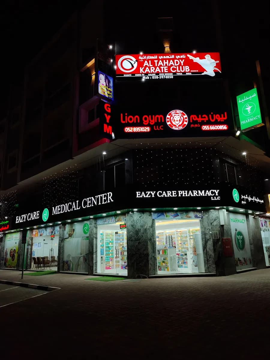 Eazy Care Pharmacy photo 2