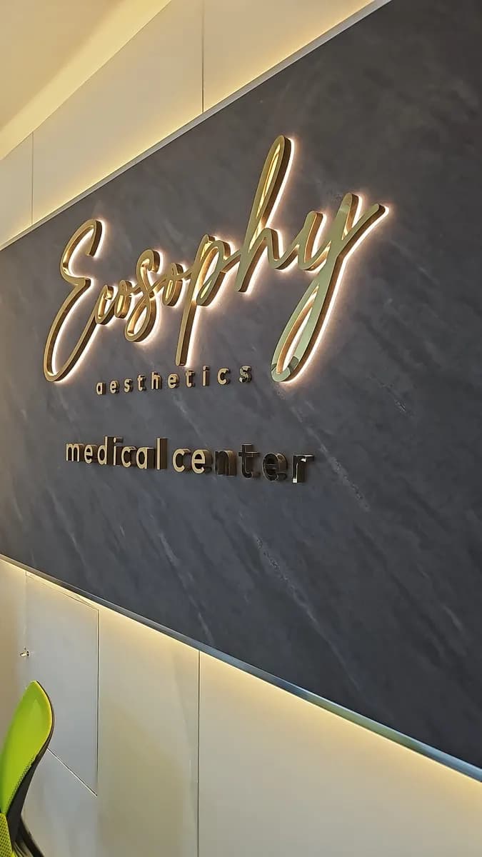 Ecosophy Aesthetic Medical Center photo 2